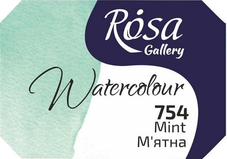 Aquarelle qualité beaux-arts 2.5 ml - menthe