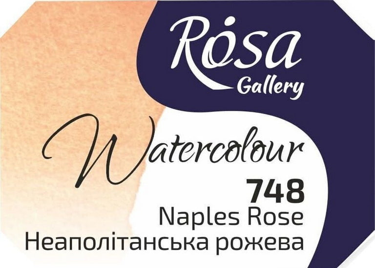 Aquarelle qualité beaux-arts 2.5 ml - rose de naples