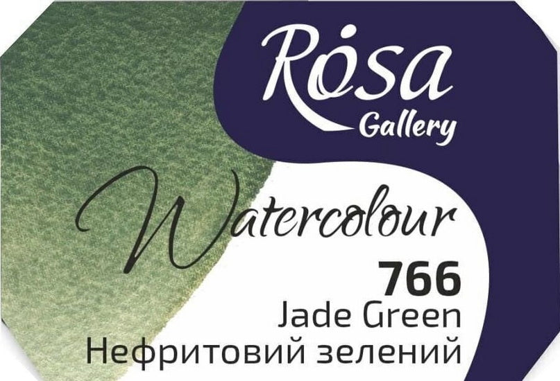 Aquarelle qualité beaux-arts 2.5 ml - vert jade