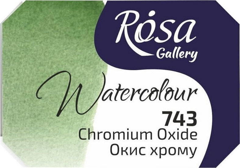 Aquarelle qualité beaux-arts 2.5 ml - oxyde de chrome