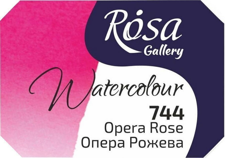 Aquarelle qualité beaux-arts 2.5 ml - rose opera