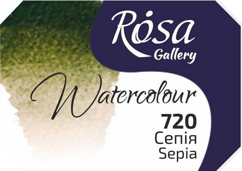 Watercolor fine art quality 2.5 ml - sepia