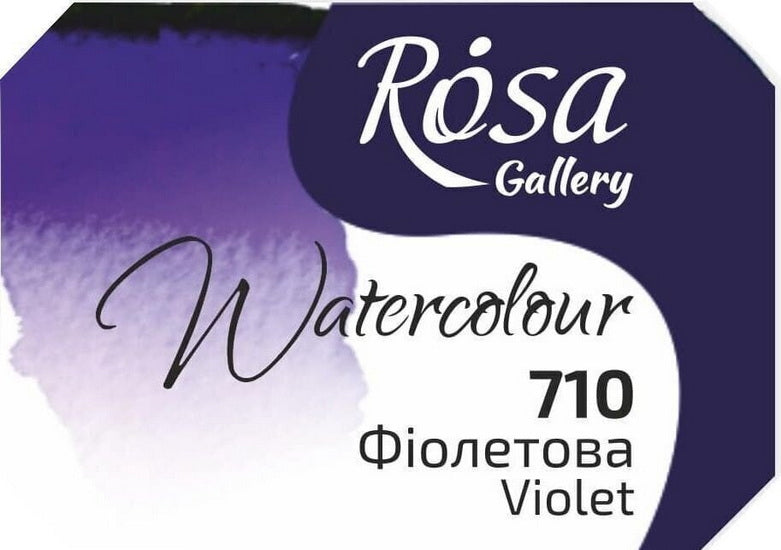 Watercolor fine art quality 2.5 ml - violet
