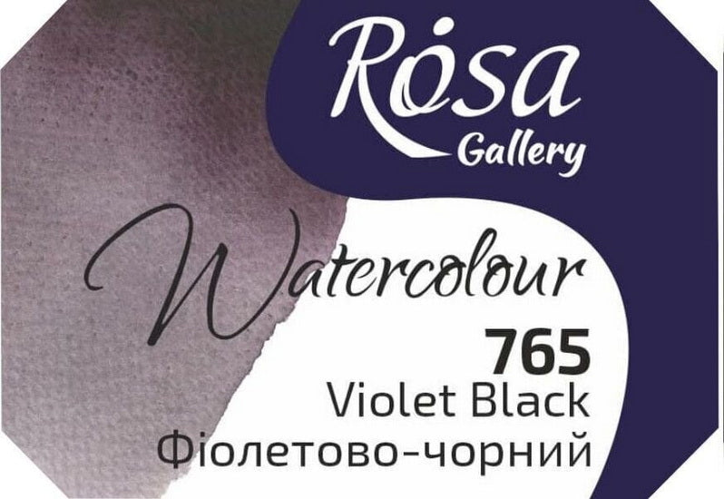 Aquarelle qualité beaux-arts 2.5 ml - noir violet