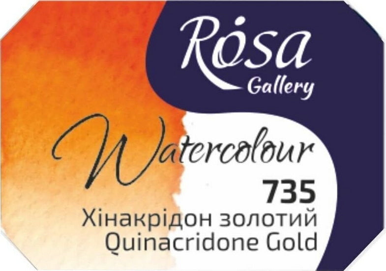 Aquarelle qualité beaux-arts 2.5 ml - or de quinacridone
