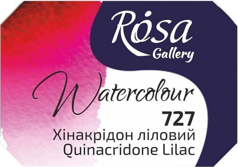Aquarelle qualité beaux-arts 2.5 ml - lilas quinacridone