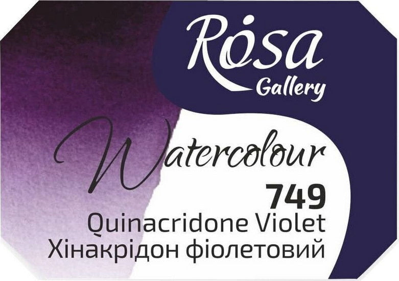 Aquarelle qualité beaux-arts 2.5 ml - violet de quinacridone