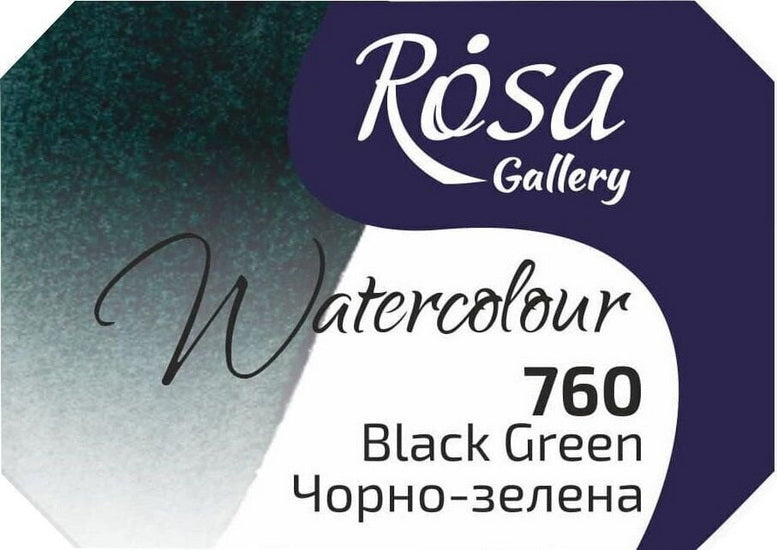 Watercolor fine art quality 2.5 ml - black green