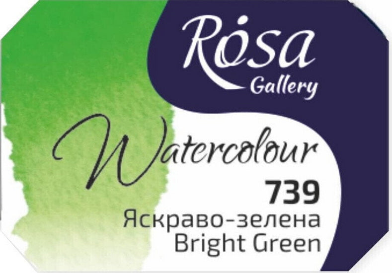Aquarelle qualité beaux-arts 2.5 ml - vert vif