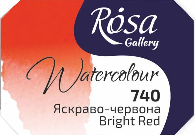 Aquarelle qualité beaux-arts 2.5 ml - rouge vif