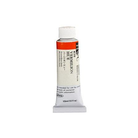 Aquarelle violet quinacridone série b - 5ml