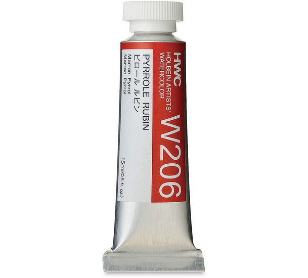 Aquarelle marron pyrrol série a - 15ml