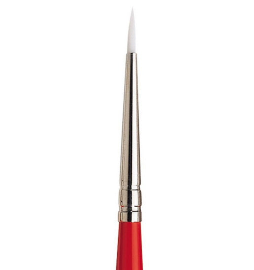 University Brush Short Round S233 - #00