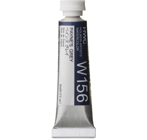 Aquarelle gris de payne série a - 5ml