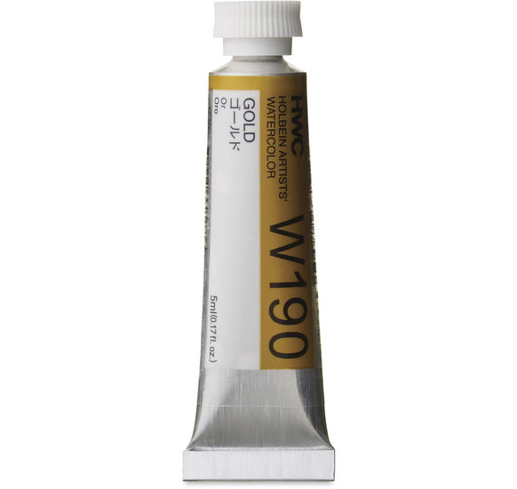 Aquarelle or série c - 5ml