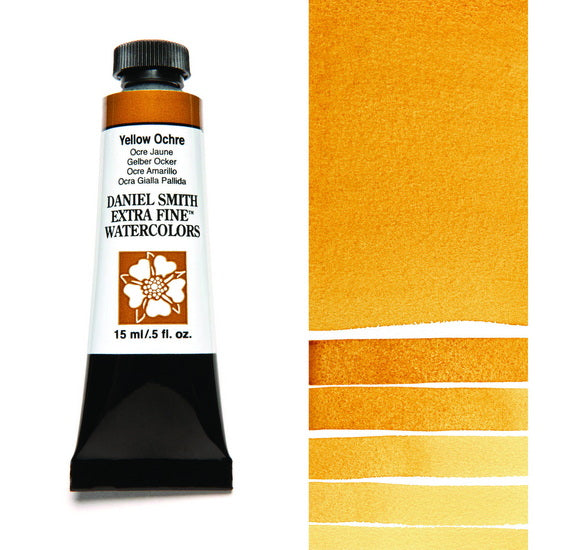 Aquarelle tube ocre jaune  s1 - 15ml