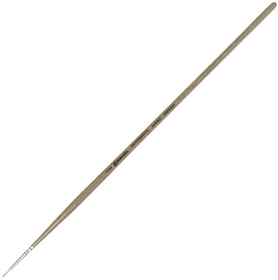 Modernista Paintbrush - Round #2/0