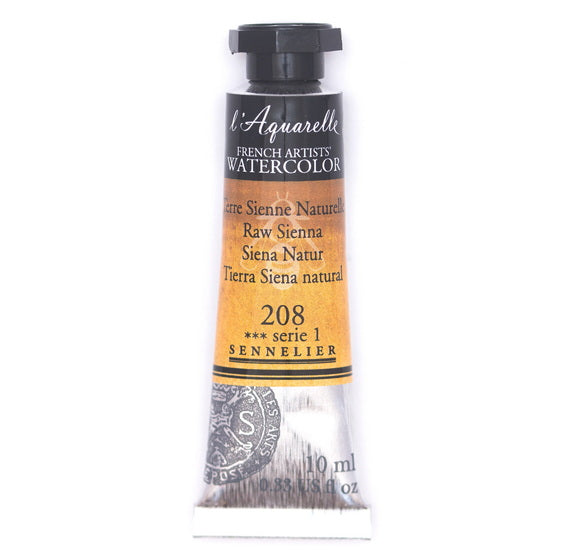 Aquarelle tube - 10ml - terre sienne naturelle - s1