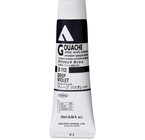 Gouache acryla violet foncé série a - 20ml