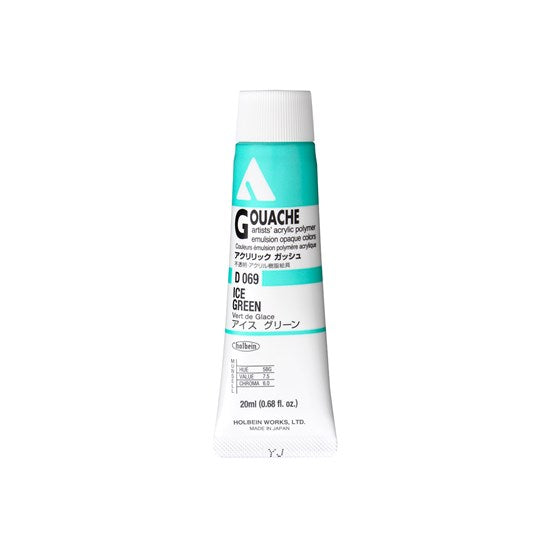 Gouache acryla rouge corail série a - 20ml