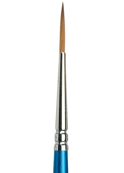 Cotman Brush Long Round S222- #2