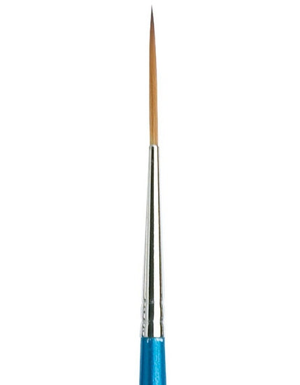 Cotman Brush Short Liner S333 - #0