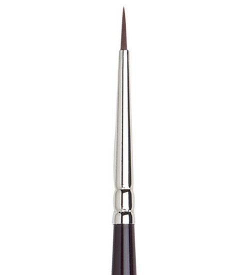 Galeria Brush Short Round S340 - #0