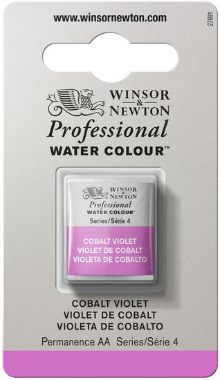 Aquarelle demi-godet - violet de cobalt - s4