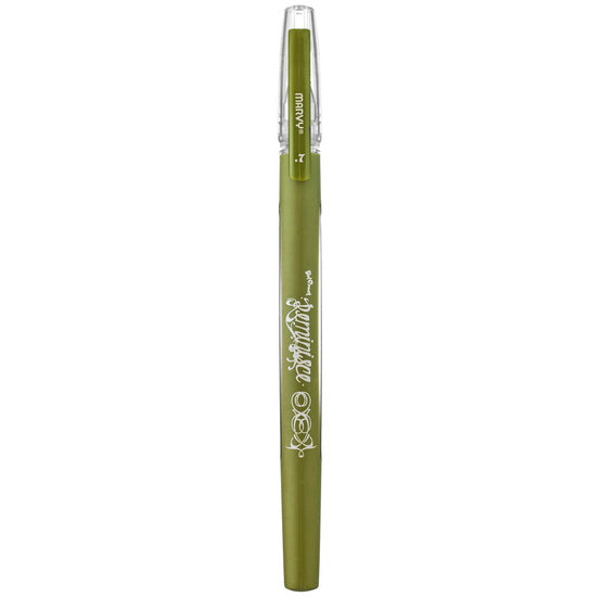 Stylo gel - reminisce - or