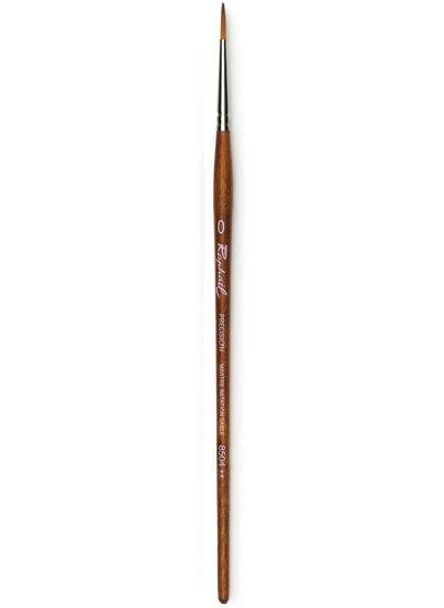 Watercolor brush - synthetic - precision - round #0