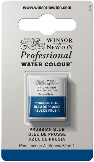 Aquarelle demi-godet - bleu de prusse - s1
