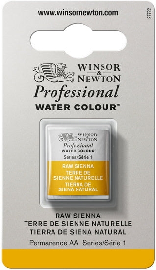 Aquarelle demi-godet - terre de sienne naturelle - s1