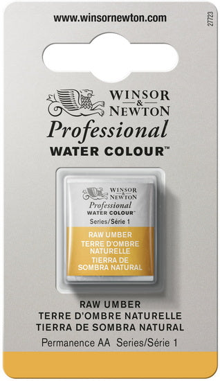 Aquarelle demi-godet - terre d'ombre naturelle - s1