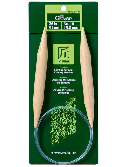 Bamboo needles - circular - 91cm - 15mm