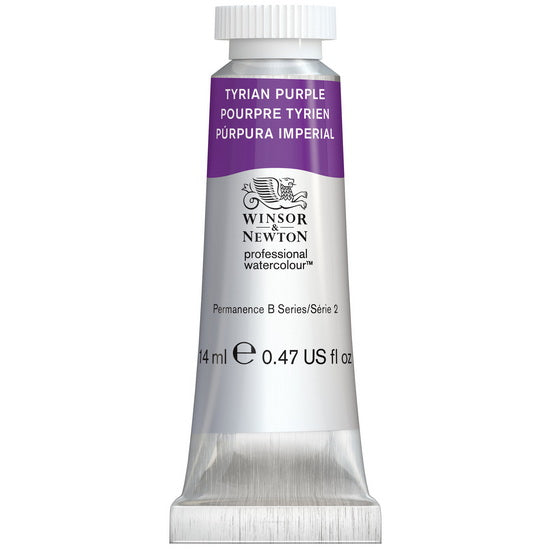 Aquarelle pro - 14ml - pourpre tyrien - s2