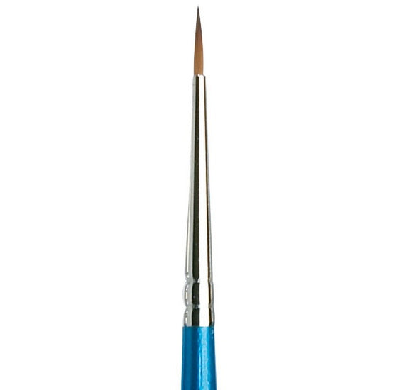 Cotman Brush Short Round S111 - #0