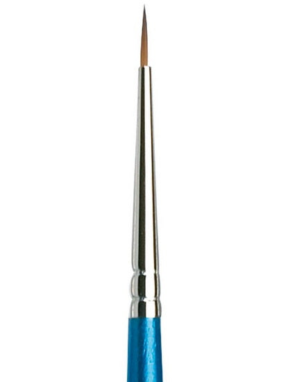 Cotman Brush Short Round S111 - #00