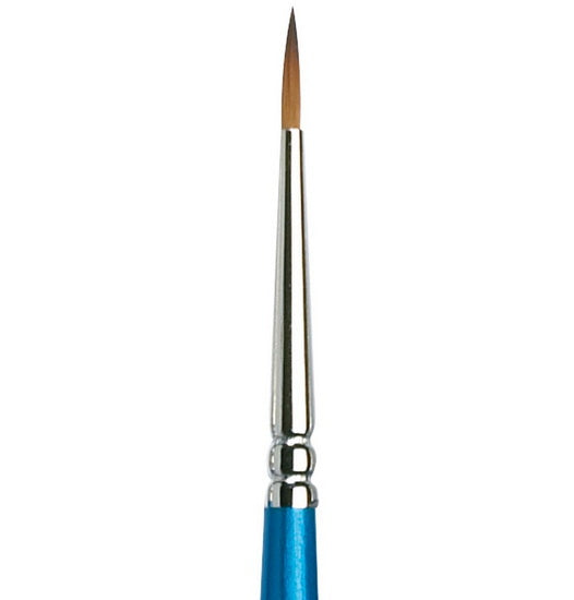 Cotman Brush Short Round S111 - #1