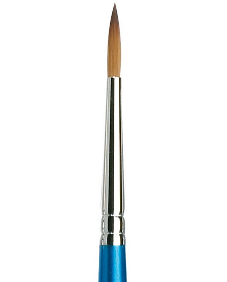 Cotman Brush Short Round S111 - #4