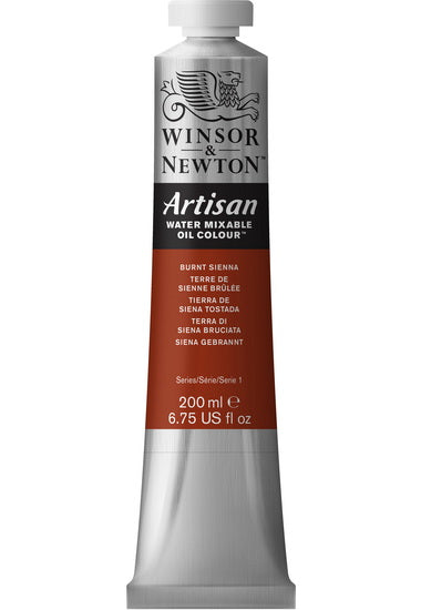 Huile artisan - 200ml - terre de sienne brûlée - s1