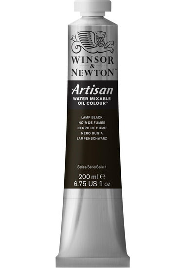 Huile artisan - 200ml - noir de fumée - s1