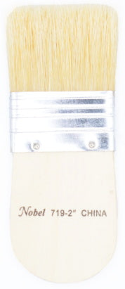Brosses en soies de porc plat #2