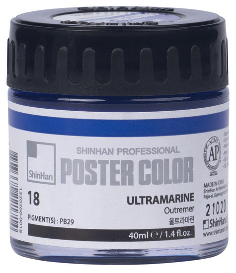 Peinture d'affiche 40ml outremer