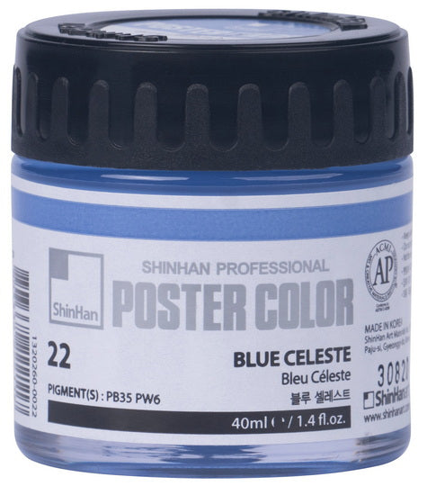 Poster paint 40ml sky blue