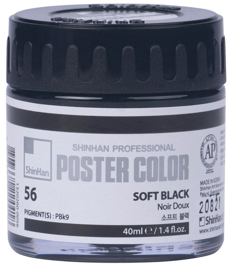 Peinture d'affiche 40ml noir doux