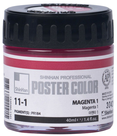 Peinture d'affiche 40ml magenta no.2
