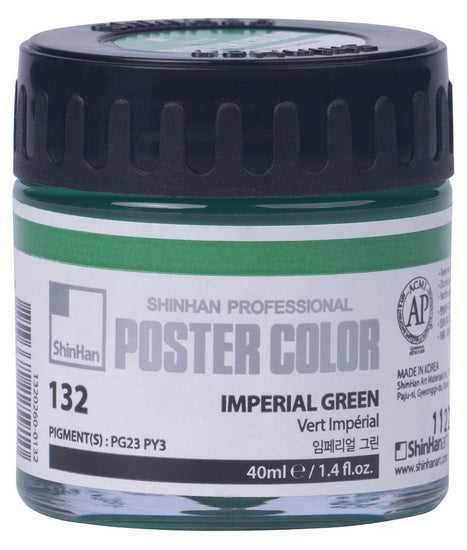 Peinture d'affiche 40ml vert impérial