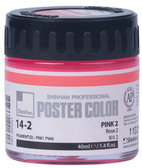 Peinture d'affiche 40ml rose no.2