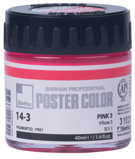 Peinture d'affiche 40ml rose no.3