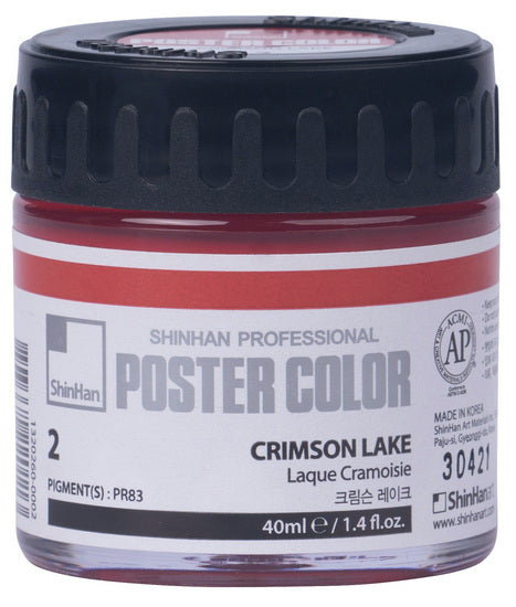 Peinture d'affiche 40ml laque cramoisie